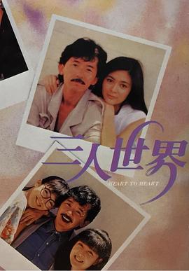 人猿泰山19951小时34分意大